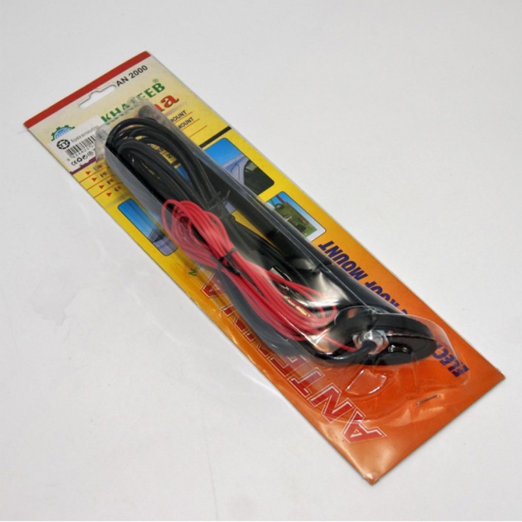 Κεραία αυτοκινήτου AU-SP-2353